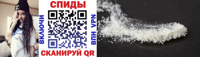 Amphetamine 97%  Городец 