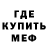 Метадон VHQ Bolonka 1