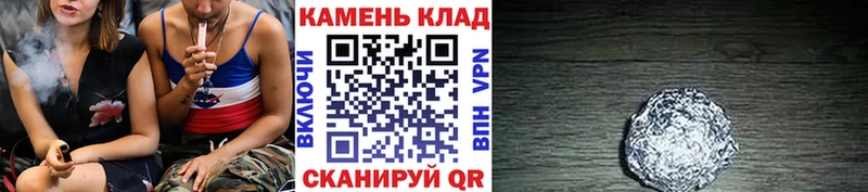 ГАШ гарик Городец