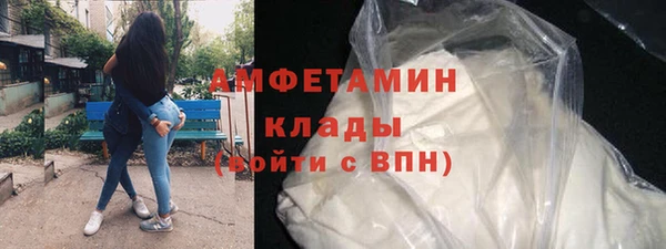 кокаин колумбия Балабаново