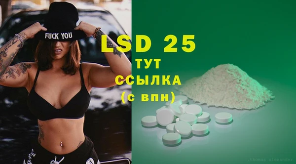 кокаин колумбия Балабаново