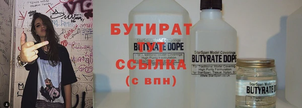 кокаин колумбия Балабаново
