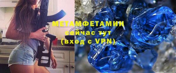 кокаин колумбия Балабаново