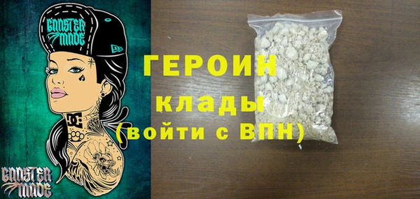 круглые Беломорск