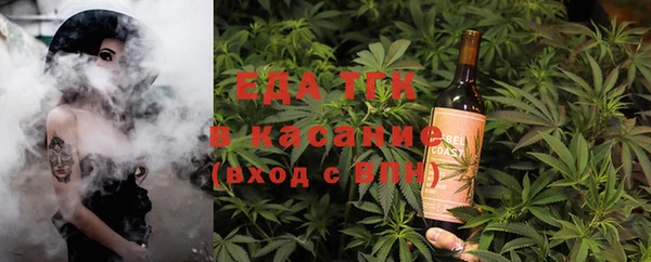 герыч Баксан
