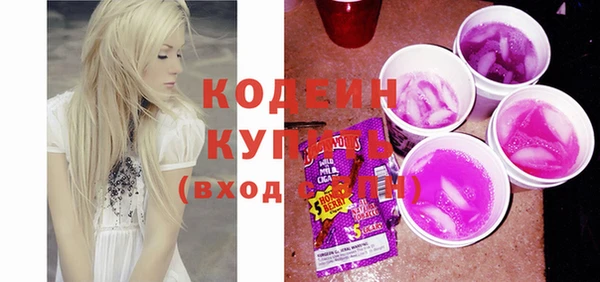 кокаин колумбия Балабаново