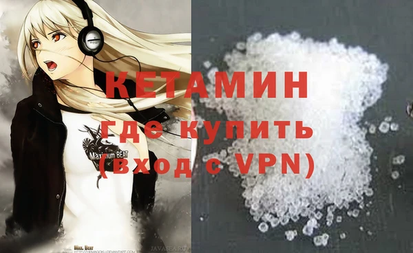 кокаин колумбия Балабаново