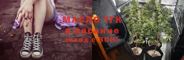 герыч Баксан