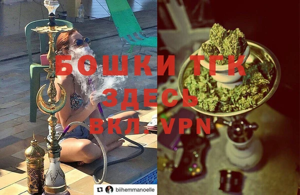 кокаин колумбия Балабаново