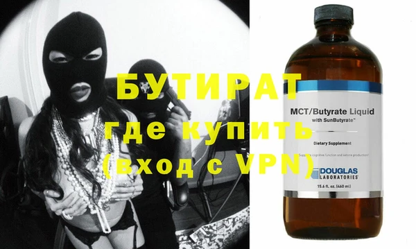 кокаин колумбия Балабаново