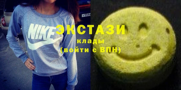 кокаин колумбия Балабаново