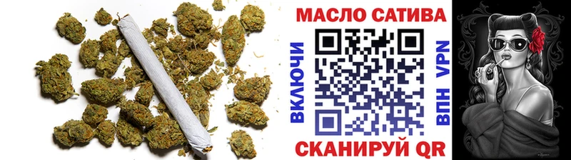 где найти наркотики  Городец  ТГК жижа 