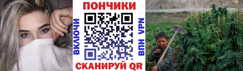 mega ссылки  Городец  МАРИХУАНА VHQ  купить  